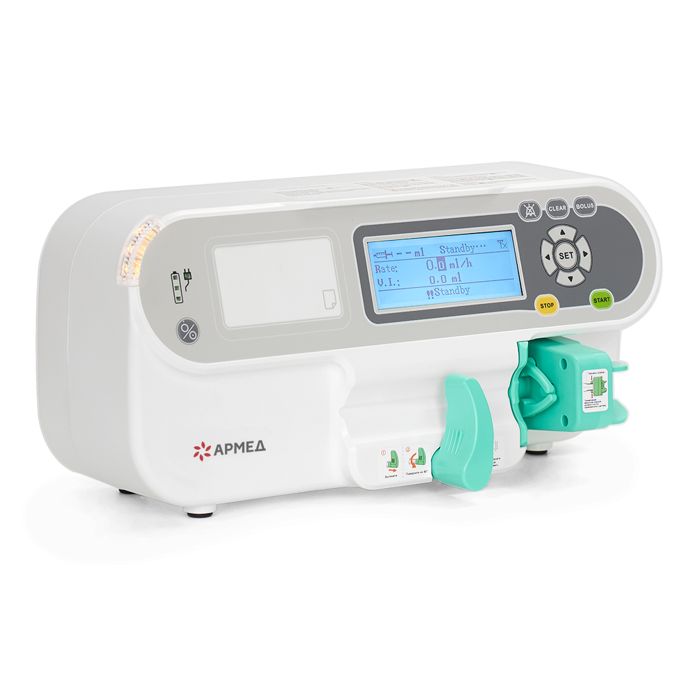 ДОЗАТОР LINZ-9A "Armed" (-)