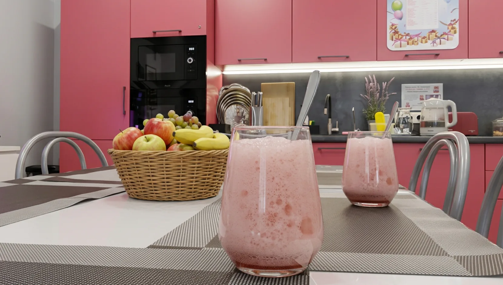 Забота о сотрудниках