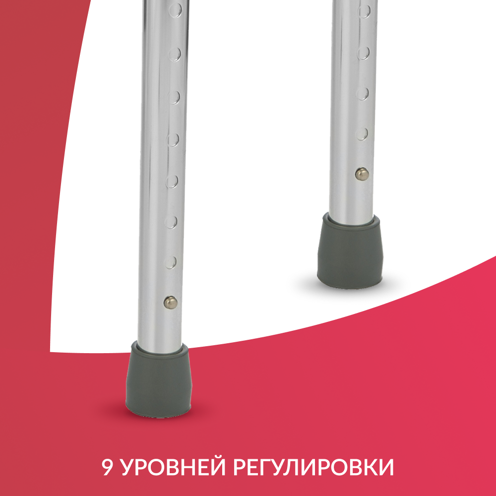 Ходунки инвалидные Ortonica XS 305 