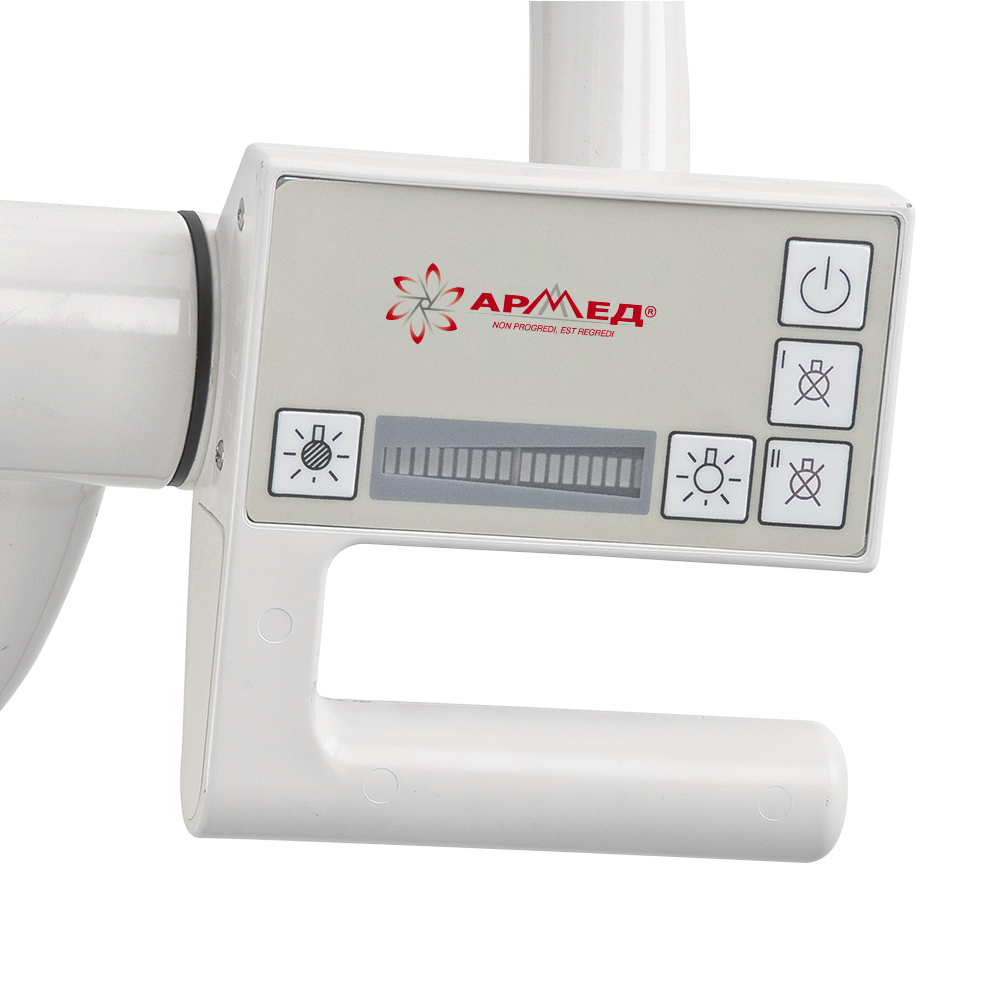 Светильник хирургический медицинский Армед ЕЛ700/500 