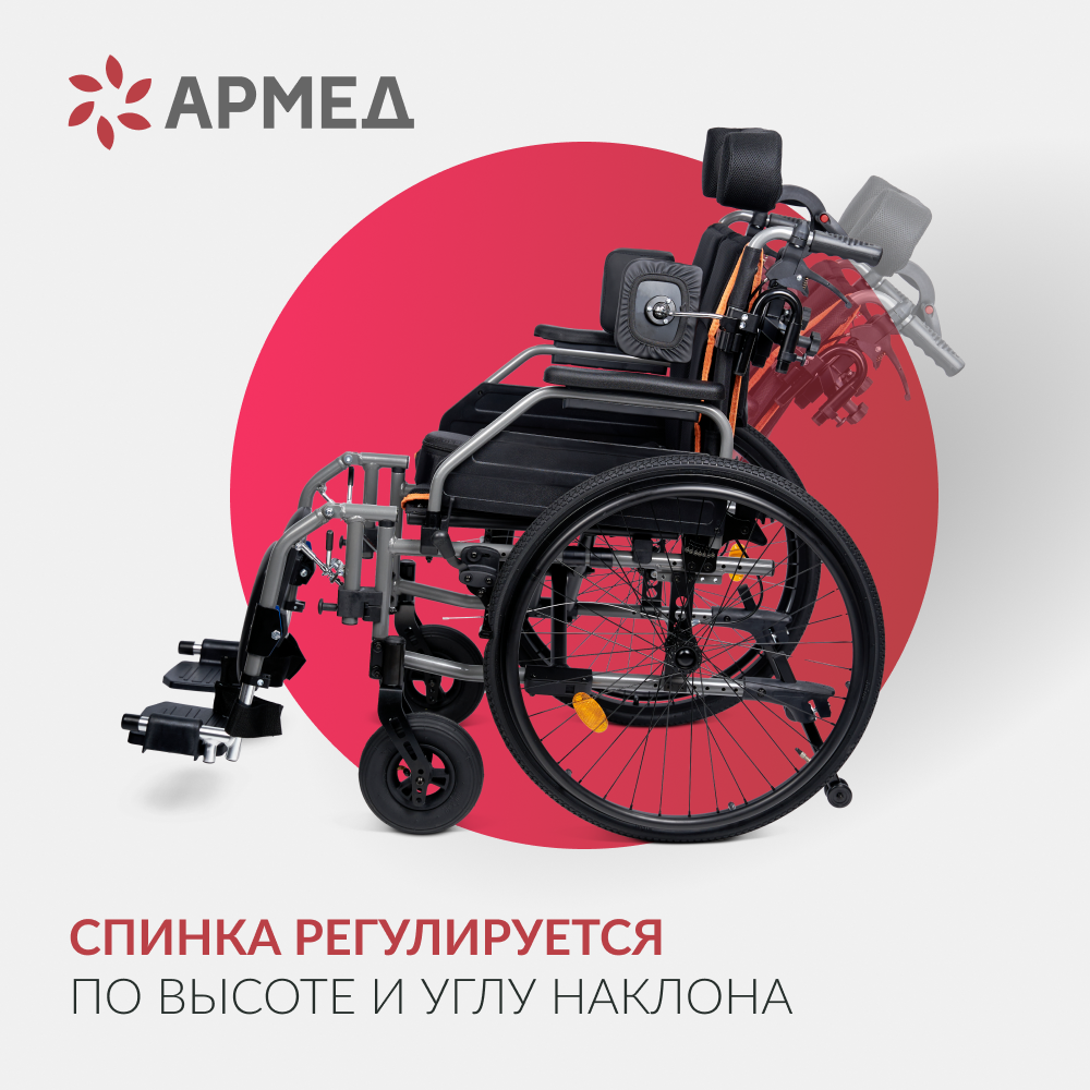 КОЛЯСКА 4000 "Armed"
