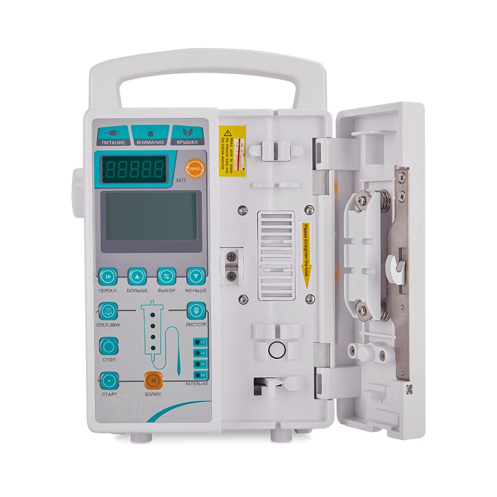 Насос инфузионный  BYS-820 