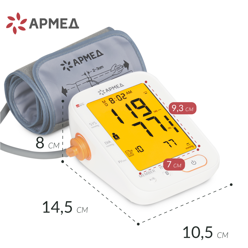 Тонометр Армед YE680B <span>Манжета 360°</span>