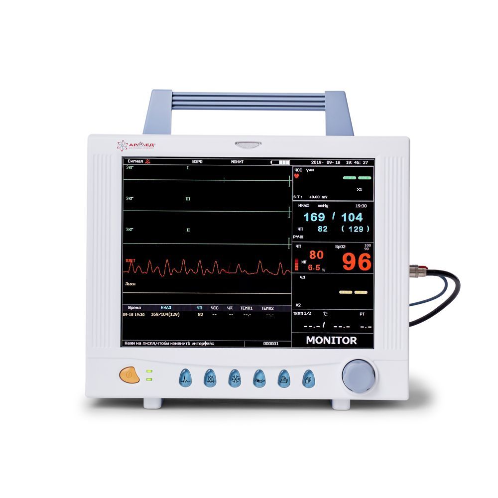 Монитор прикроватный многофункциональный Армед PC-9000f 
