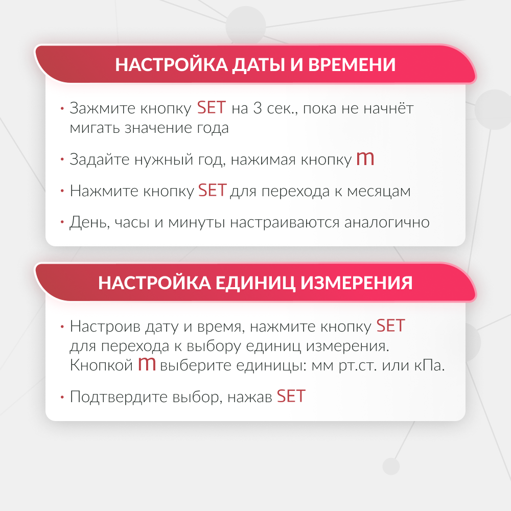 Тонометр Армед YE670A  <span>Классическая манжета</span>