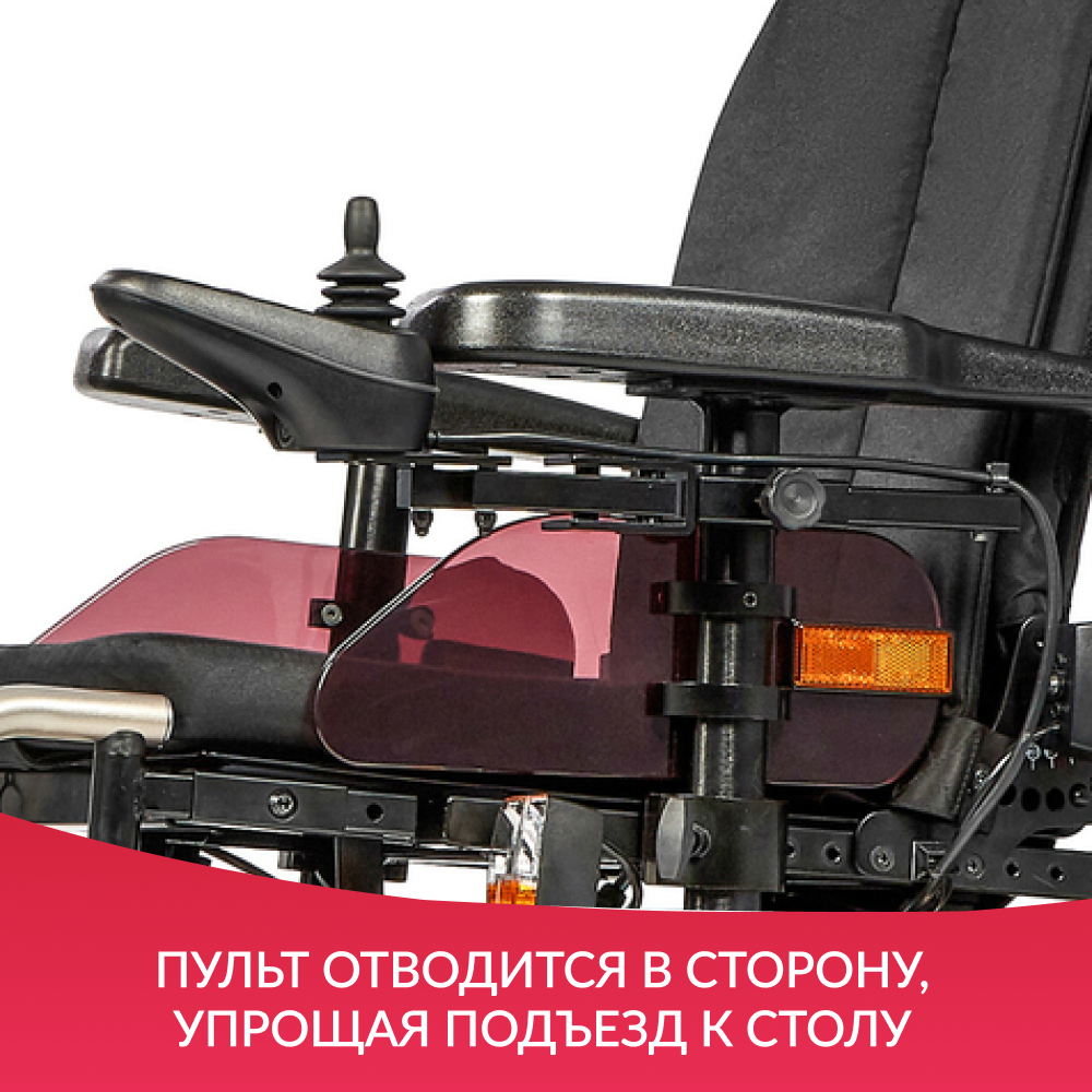 Кресло-коляска ORTONICA Pulse 210   