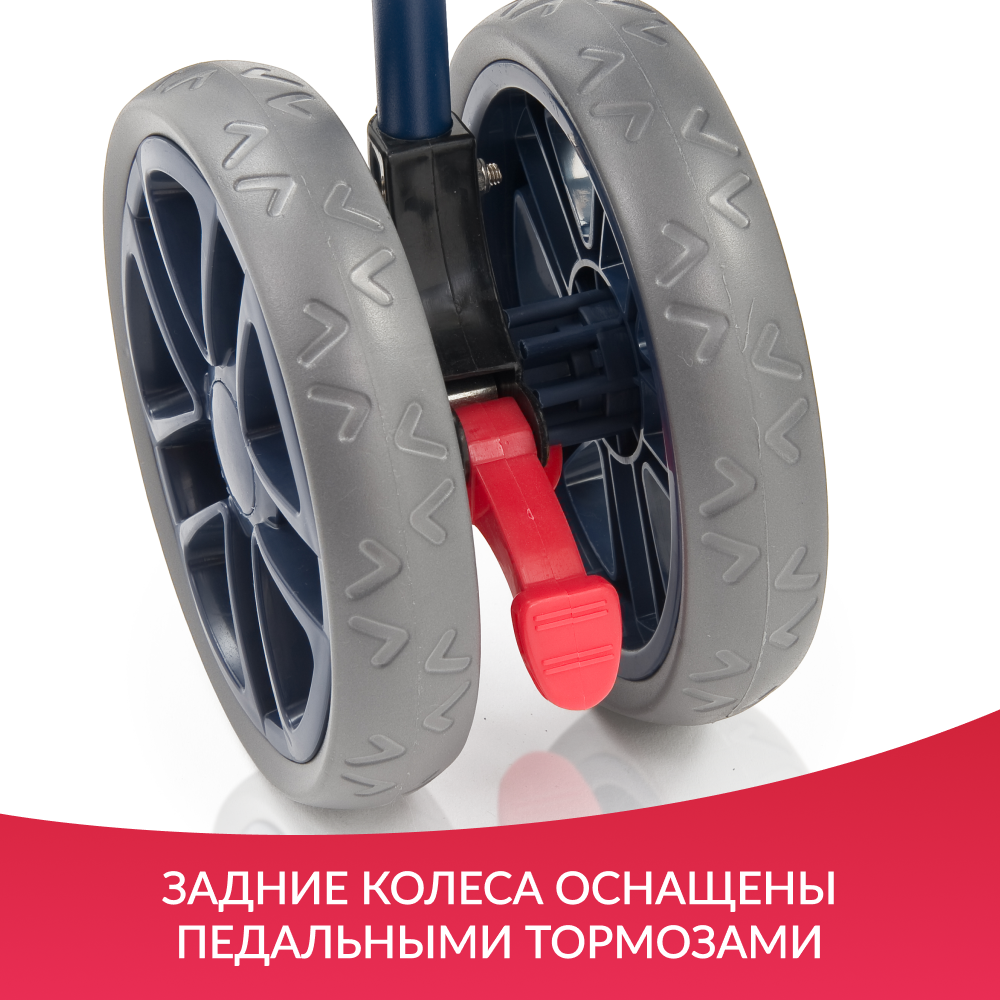 Кресло-коляска для инвалидов Армед FS258LBJGP 