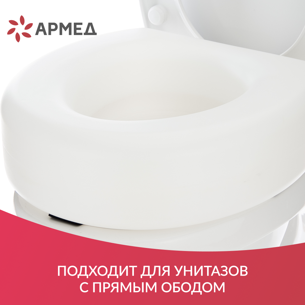 Насадка для унитаза ДОБРОТА C60050 