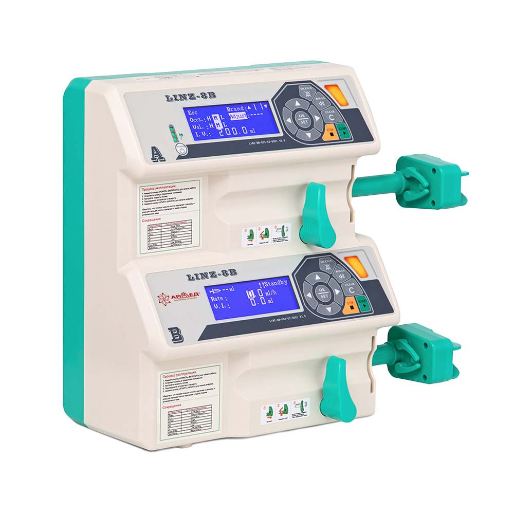 Дозатор медицинский для внутривенного вливания Армед LINZ-8B 