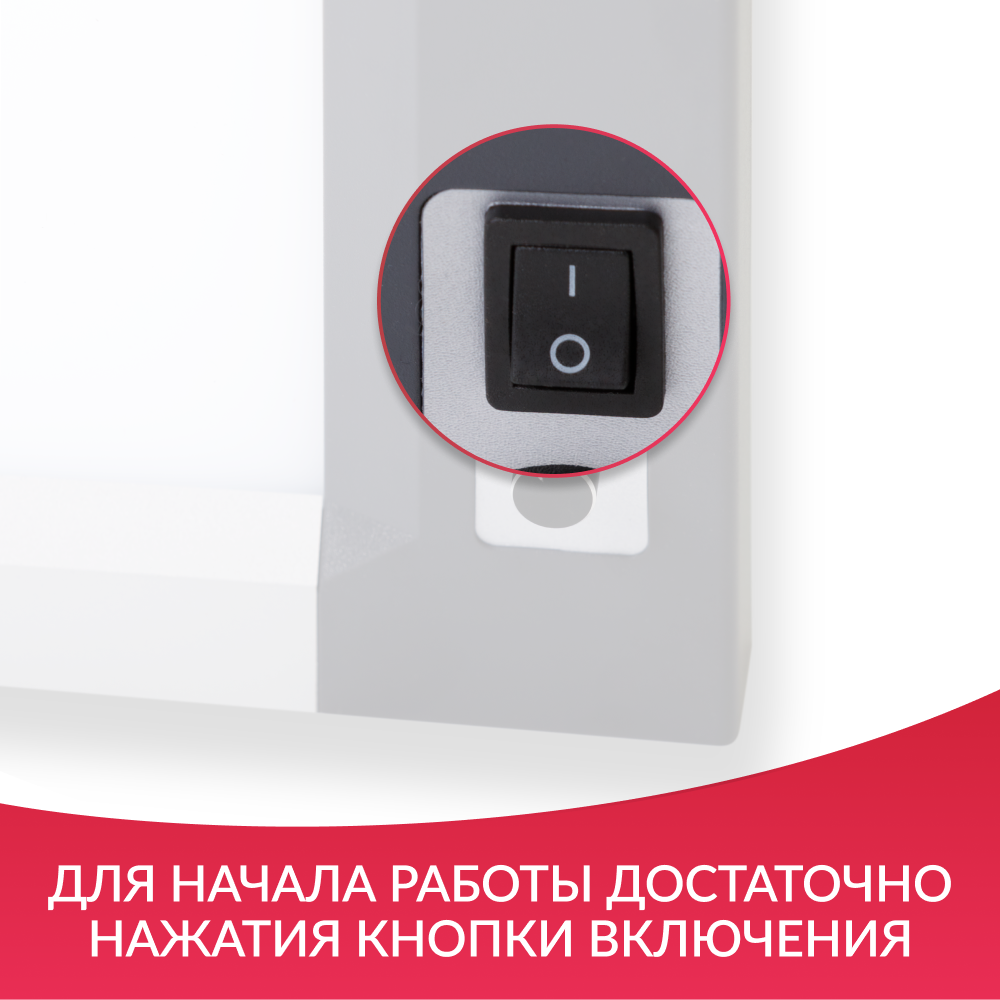 НЕГАТОСКОП общего назначения "Armed" 1-кадровый LUX