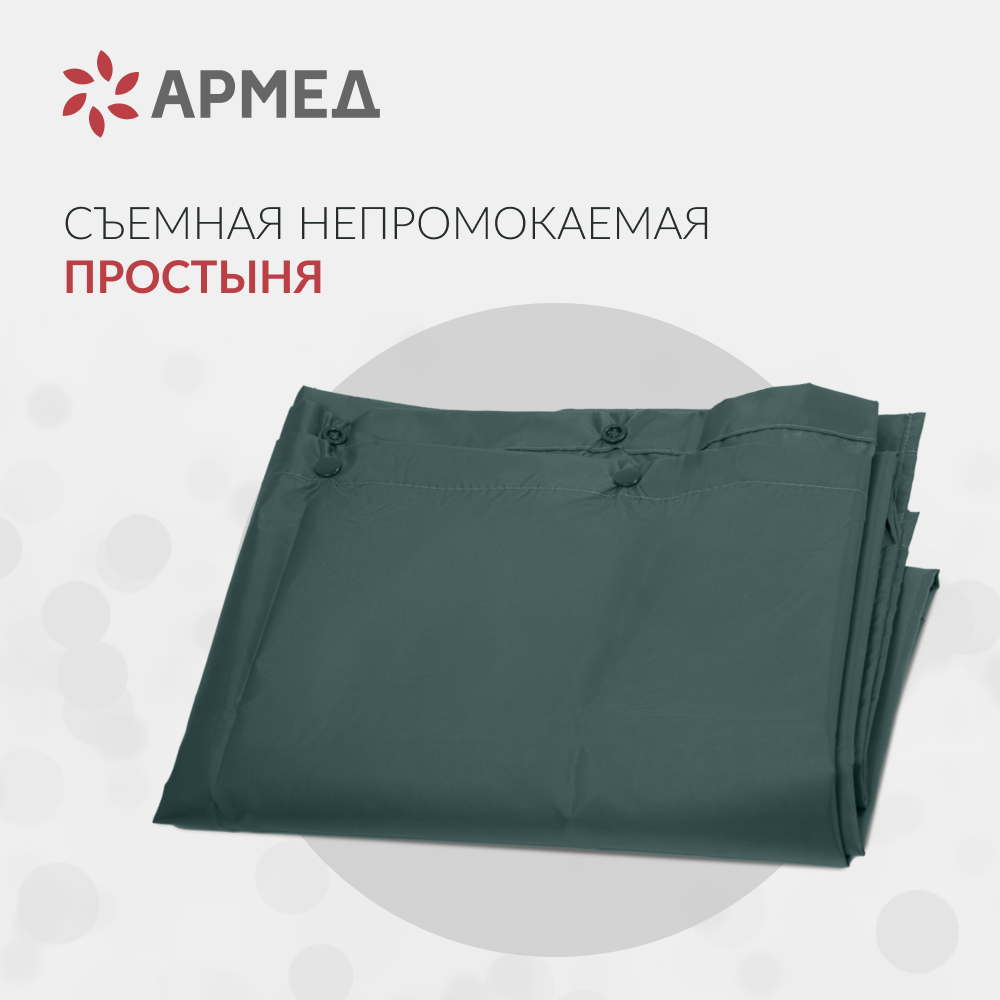 Матрас трубчатый Армед DGC001-2 <span>Без функции статик</span>
