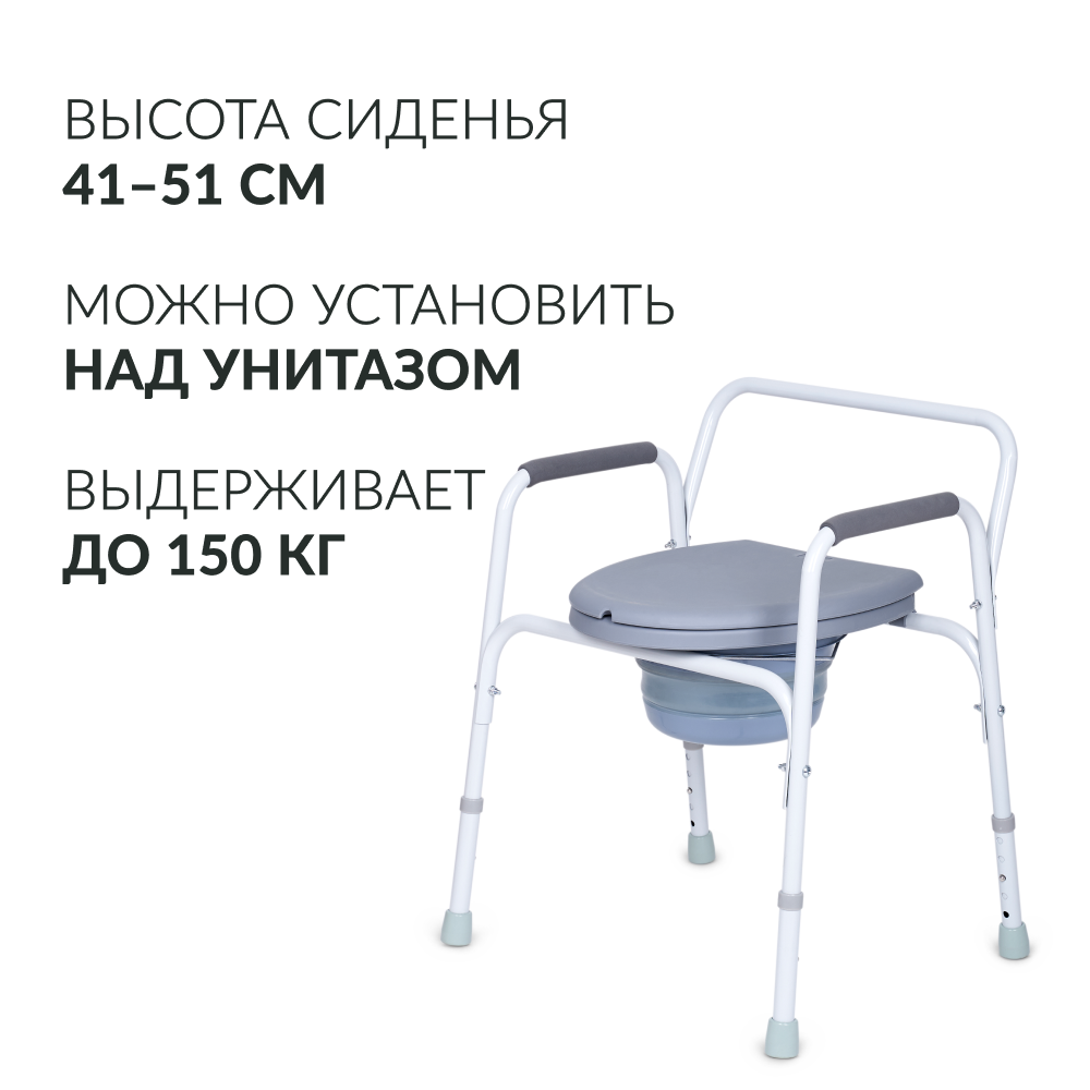 Кресло инвалидное Армед KR811 