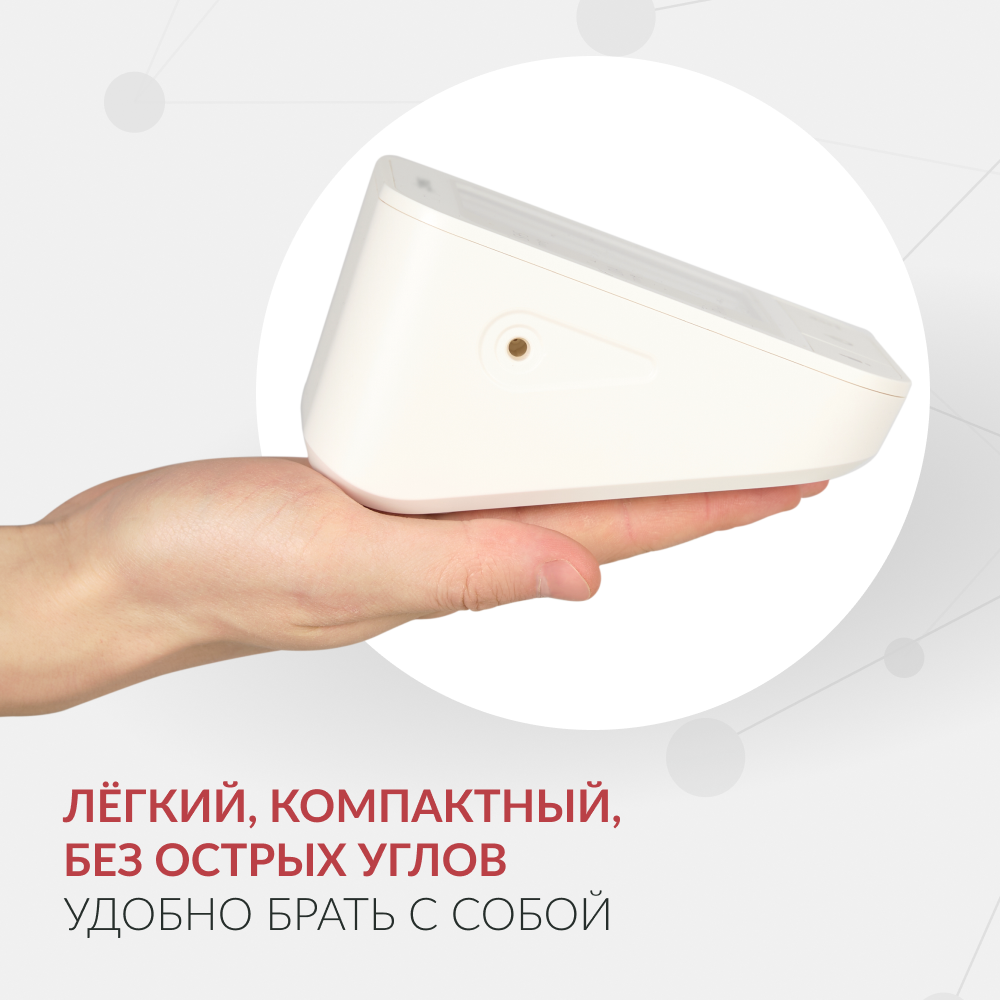 Тонометр  Армед YE670N <span>Память на 74 измерения</span>