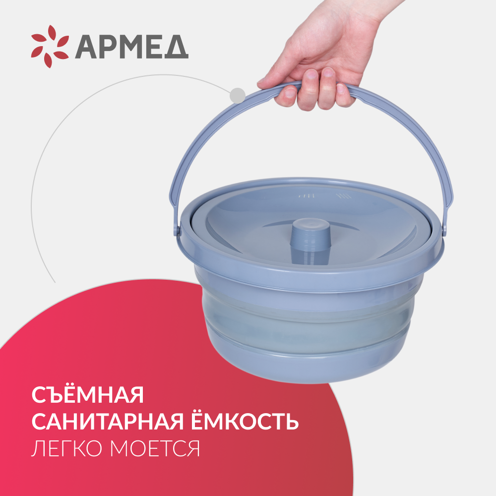 Кресло инвалидное Армед KR811 