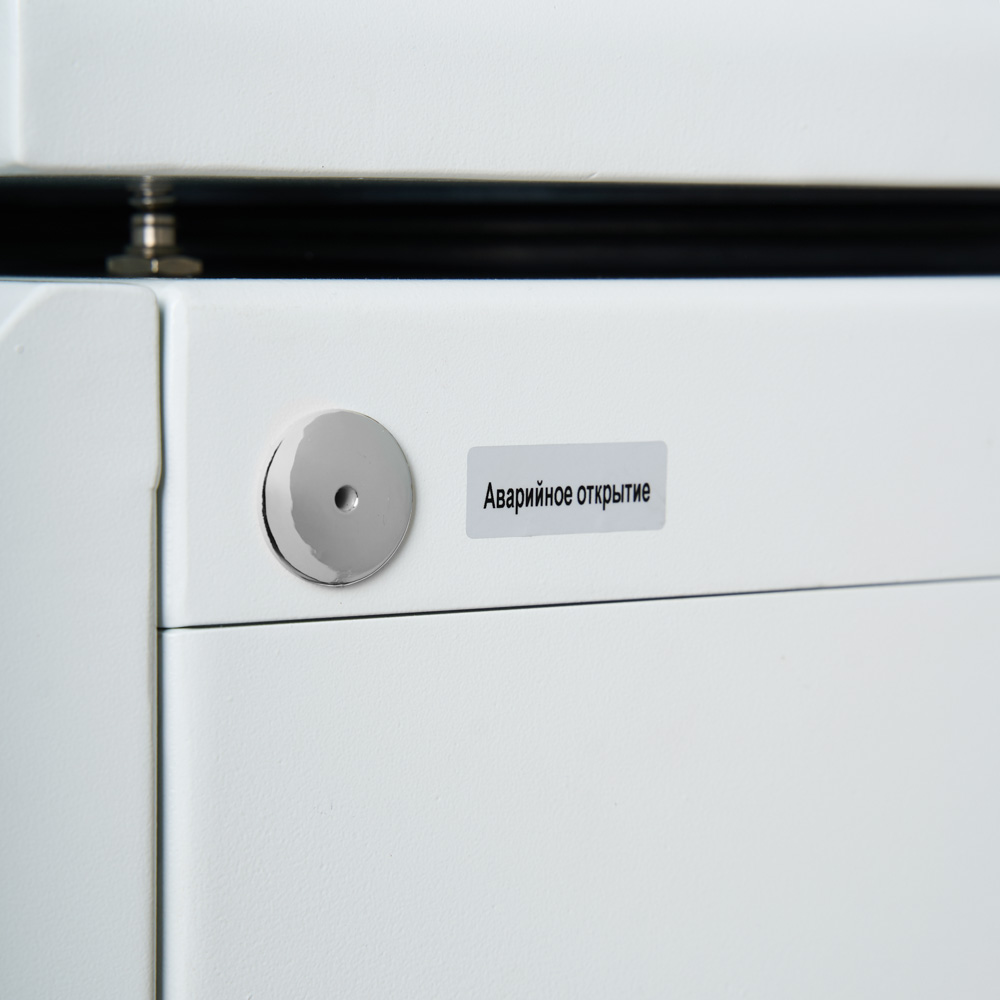 Центрифуга рефрижераторная Армед LC-06F Floor для крови 