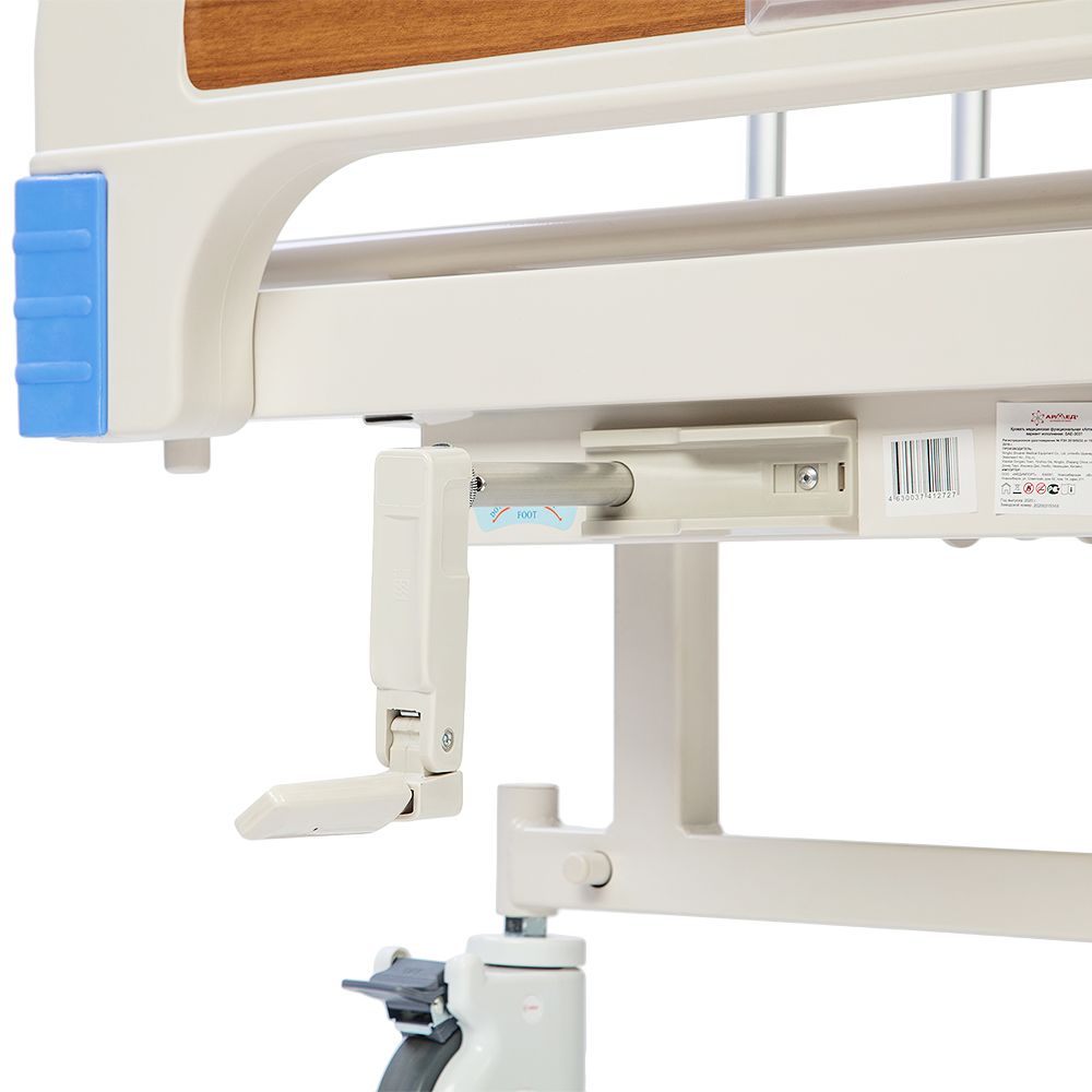 Кровать функциональная Армед SAE-3031 