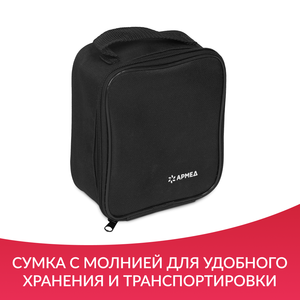 Тонометр Армед YE660E <span>Память на 100 измерений</span>