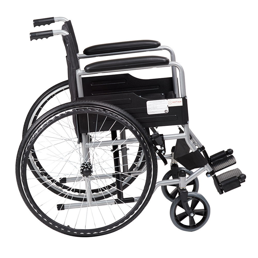 Армед н. Кресло коляска Армед н007. Кресло-коляска Армед h 007. Инвалидная коляска Армед. Кресло каталка для инвалидов Армед.