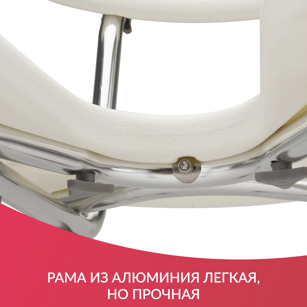 Стул  Армед B51650 