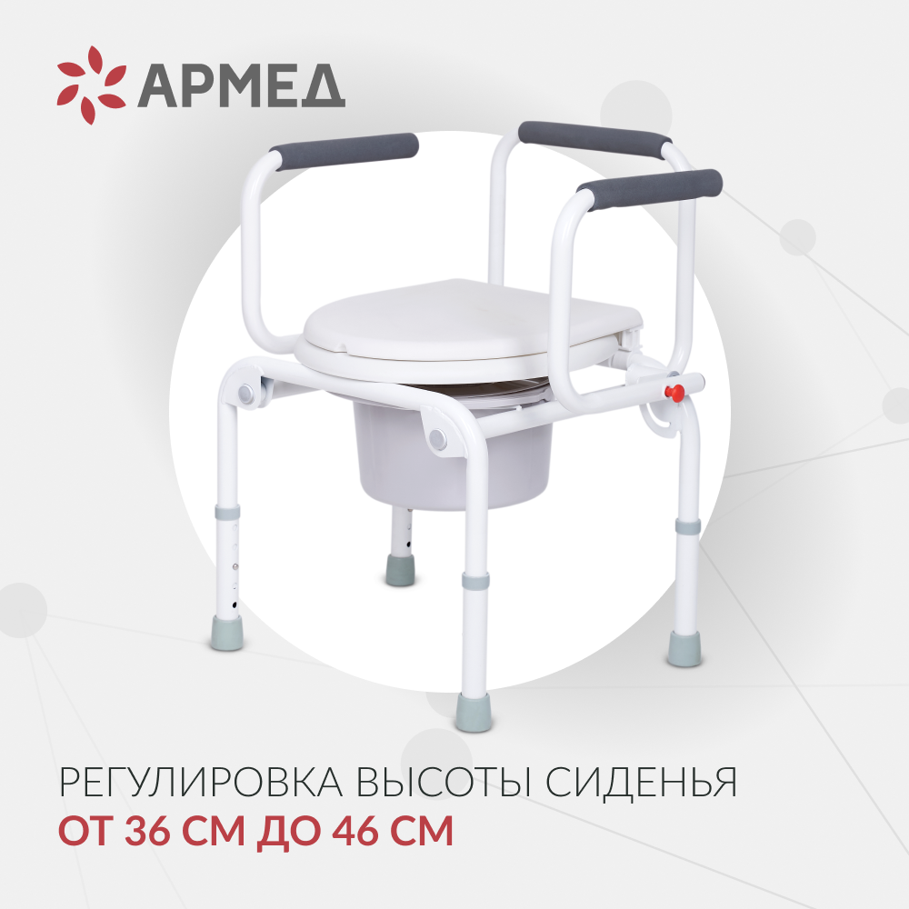 Кресло инвалидное Армед KR813 