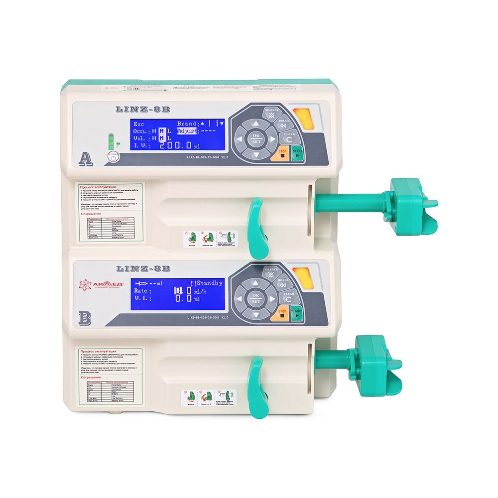 Дозатор медицинский для внутривенного вливания Армед LINZ-8B 