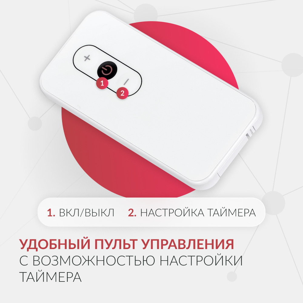 Концентратор кислорода Армед 7F-3NW 