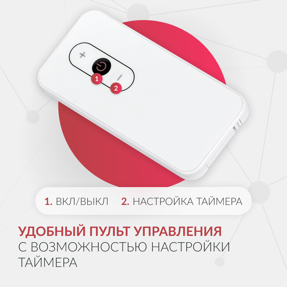 Концентратор кислорода Армед 7F-3NW 