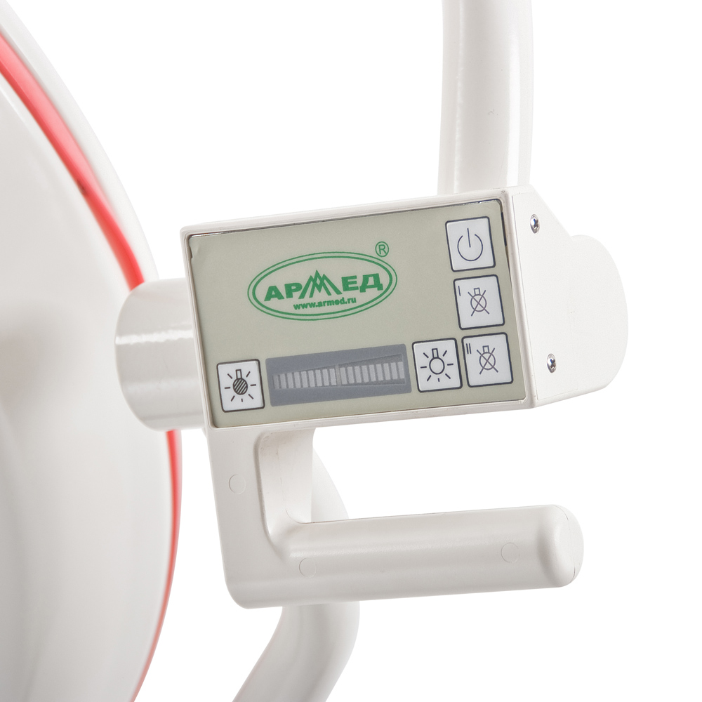Светильник медицинский хирургический Армед 735 <span>Аналог в наличии, информация у менеджера по телефону!</span>
