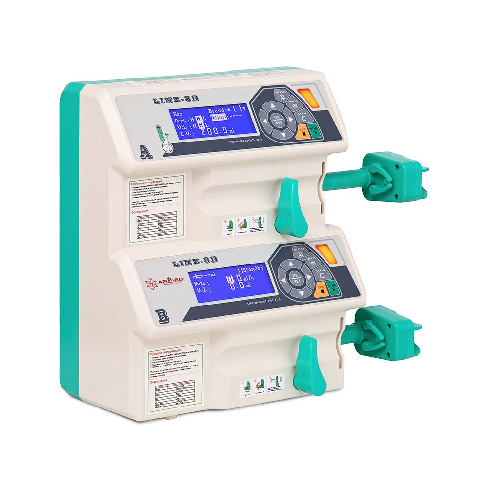 Дозатор медицинский для внутривенного вливания Армед LINZ-8B 