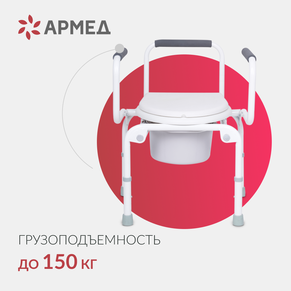 Кресло инвалидное Армед KR813 
