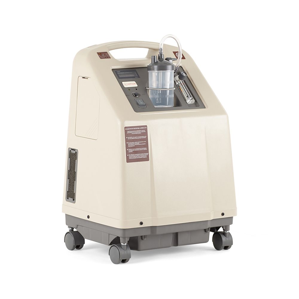 Очиститель воздуха ультрафиолетовый ОВУ-01 "Солнечный бриз"   