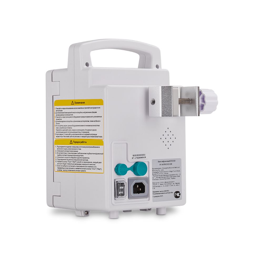 Насос инфузионный  BYS-820 