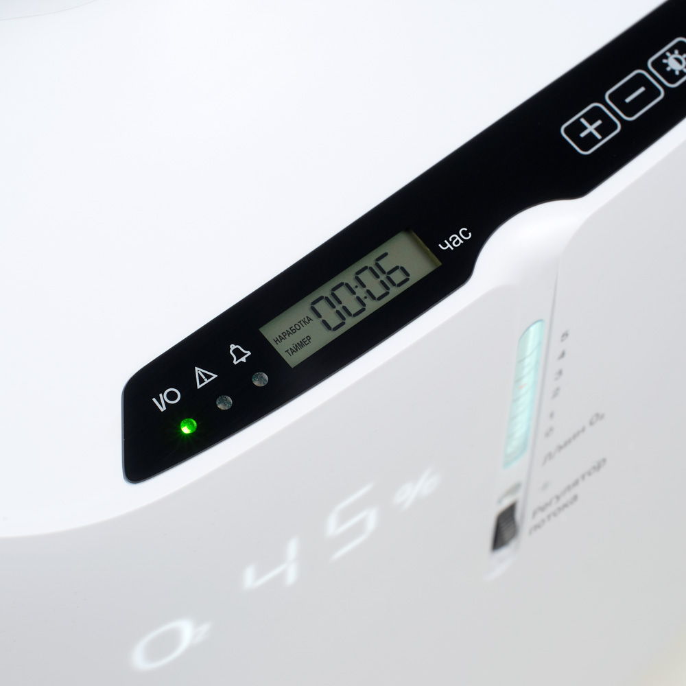 Концентратор кислорода Армед 7F-3NW 