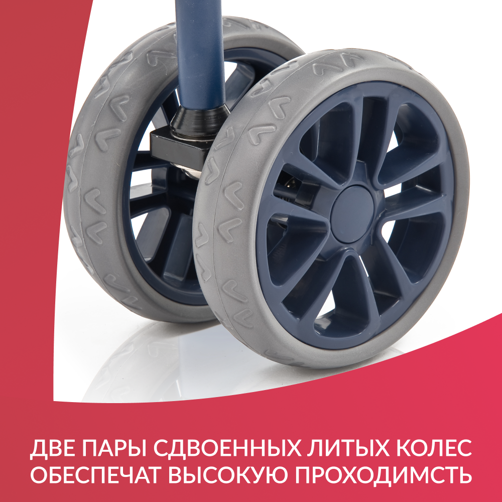 Кресло-коляска для инвалидов Армед FS258LBJGP 