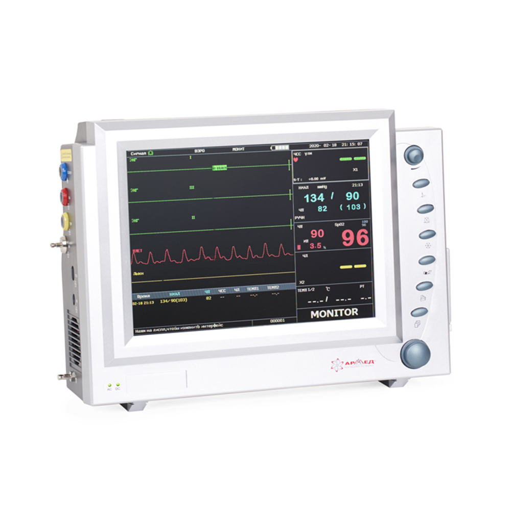 Монитор прикроватный многофункциональный Армед PC-9000b 