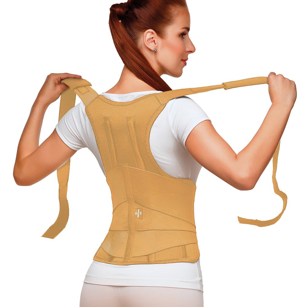 Бандаж фиксирующий грудопоясничный Польза 1402 