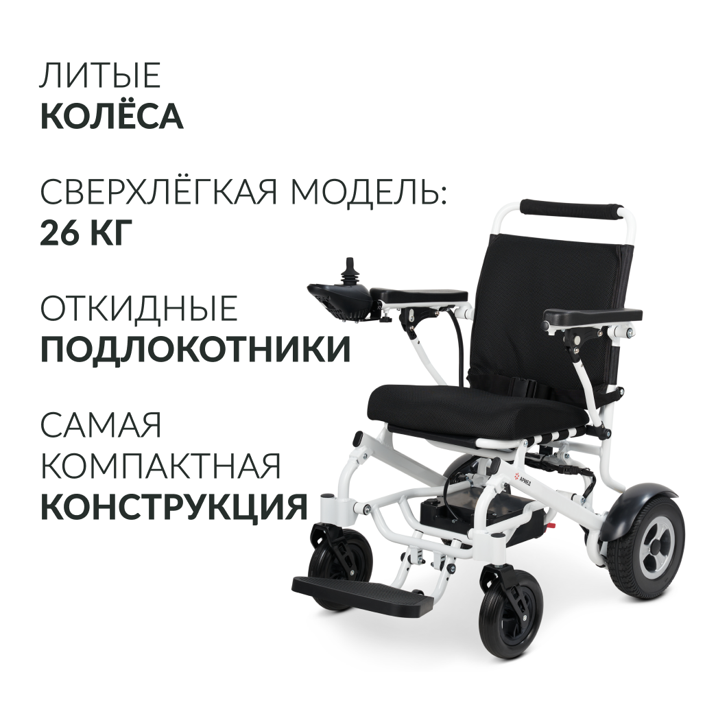 КРЕСЛО "Armed" JRWD602K