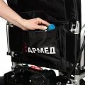 Кресло-коляска для инвалидов Армед JRWD1002 — фото 32