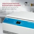 ЦЕНТРИФУГА LC-06F рефрижераторная «Armed» — фото 9