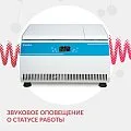 ЦЕНТРИФУГА LC-06F рефрижераторная «Armed» — фото 11