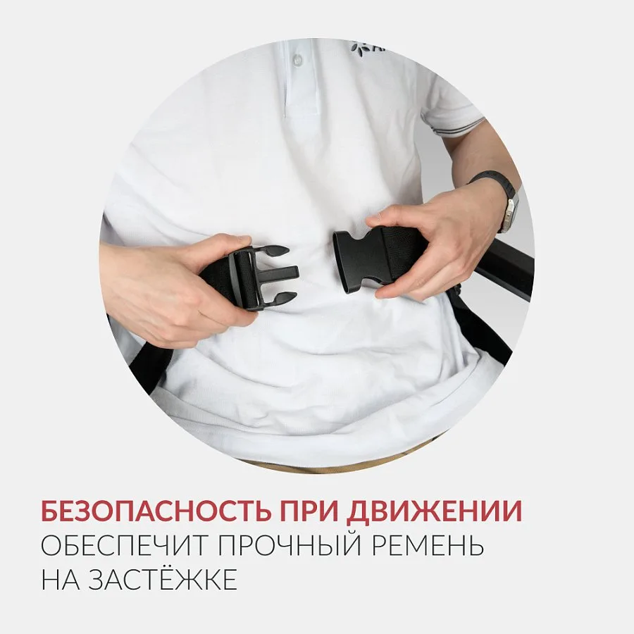 Кресло-коляска для инвалидов Армед JRWD1002 — фото 15