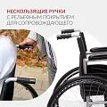 Кресло-коляска для инвалидов Армед H007 — фото 15