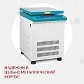 ЦЕНТРИФУГА LC-04F Floor рефрижераторная «Armed» — фото 7