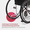 Кресло-коляска для инвалидов Армед H007 — фото 12