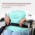 Кресло-коляска для инвалидов Армед H007 — фото 14