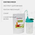 Смесь - Композиция для кислородных коктейлей Армед №23 — фото 5