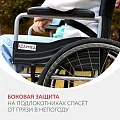Кресло-коляска для инвалидов Армед H007 — фото 6