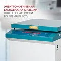 ЦЕНТРИФУГА LC-04F Floor рефрижераторная «Armed» — фото 8