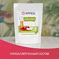 Смесь - Композиция для кислородных коктейлей Армед №23 — фото 4