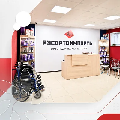 Шоурум ТСР для дилера 